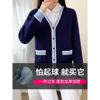 南丁格爾值班外搭人員護士毛衣