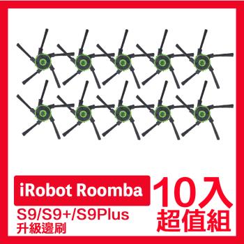 iRobot Roomba掃地機器人副廠配件耗材超值組 升級邊刷 10入