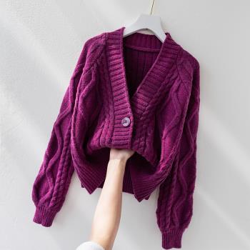外套女慵懶風紫色復古毛衣針織衫