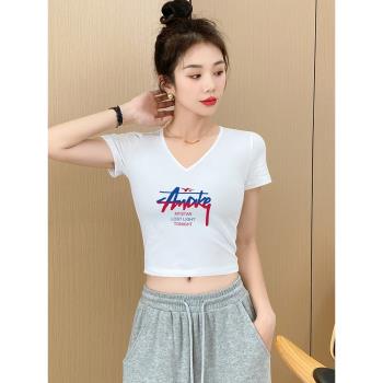 白色v領短袖t恤女夏季韓系小心機設計感高腰露臍短款上衣修身體恤