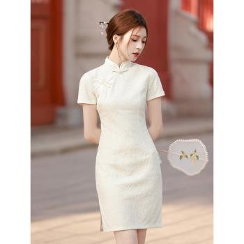 白色旗袍裙年輕款夏季小個子改良連衣裙蕾絲短款日常可穿修身少女