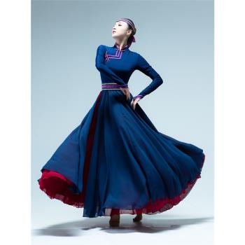蒙古草原大擺裙表演服裝藏族舞蹈