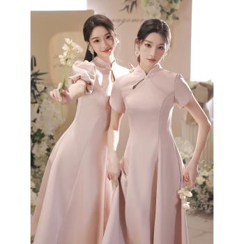 粉色伴娘服姐妹裝2025新款夏季中式復古伴娘團禮服小個子平時可穿