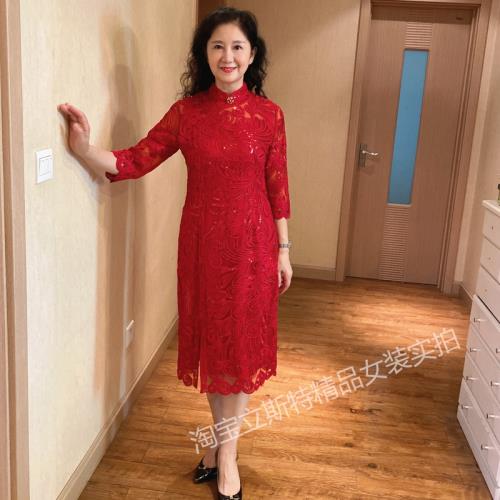 高端婚禮媽媽禮服旗袍裙春夏丈母娘大紅敬酒服喜婆婆中長款連衣裙