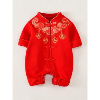 嬰兒過年衣服大紅色喜慶長袖春秋款寶寶百日宴連體衣百天滿月哈衣