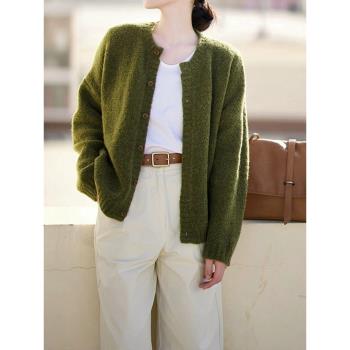 春秋綠色慵懶氣質寬松針織毛衣外套女法式復古高級感軟糯百搭開衫