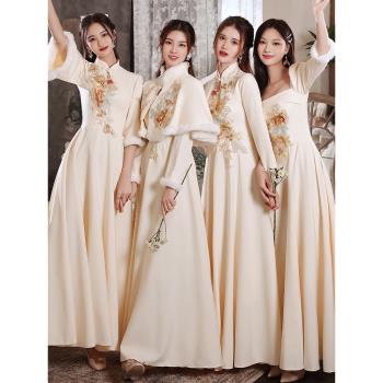 中式旗袍伴娘服冬季長袖2022新款姐妹團禮服裙女香檳色高級感保暖