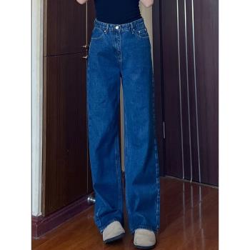 深藍色歐美風時尚直筒牛仔褲女2023早春新款高腰寬松顯瘦闊腿長褲