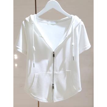 白色連帽t恤女短袖2024夏季新款修身顯瘦韓版百搭雙頭拉鏈上衣潮