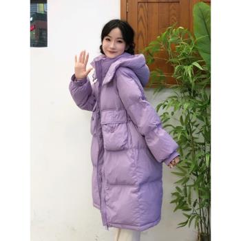 紫色秋冬季韓版炸街中長款羽絨服