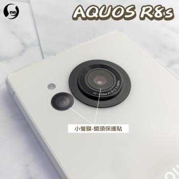 【O-ONE】SHARP AQUOS R8S『小螢膜』鏡頭貼 全膠保護貼 (2組)