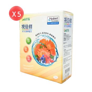 【陽明生醫 YM BIOMED -買3送2】視倍修 Hyabest 30包*5盒（共150包）