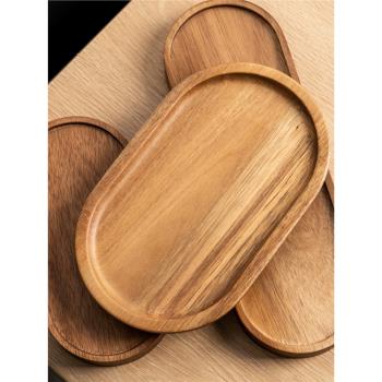 日式相思木質橢圓形托盤 實木餐盤下午茶咖啡托盤精致小托盤logo
