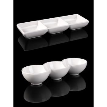 三格味碟仿瓷分格小吃塑料三宮格密胺餐具商用三連碟料碟小食碟子