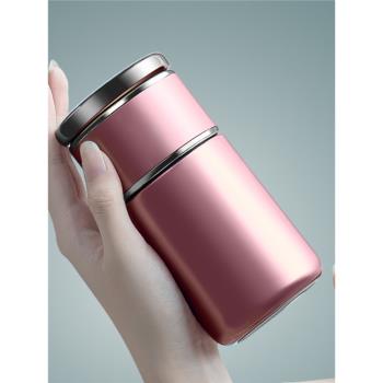 保溫杯女士高顏值精緻杯子小巧便攜茶杯個人專用高檔水杯高階迷你