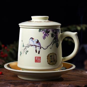 景德鎮茶杯陶瓷帶蓋茶水分離過濾大泡茶杯老板杯辦公室水杯子茶具