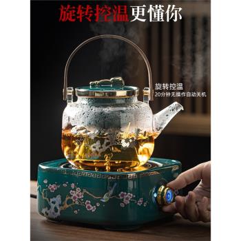 茶壺套裝家用煮茶器全自動電陶爐大容量耐高溫蒸煮蒸汽玻璃燒水壺