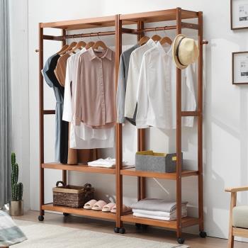 實木家用衣帽架臥室房間置物架簡易換衣架簡約客廳可移動落地衣柜