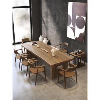 現代實木桌椅組合簡約泡茶桌茶臺泡茶桌子會議桌大型辦公大板桌