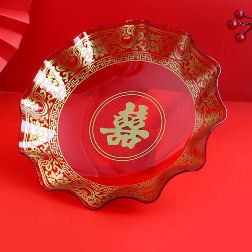 結婚喜糖盤子喜字水果盤時尚創意托盤塑料瓜子干果盤糖盤婚慶用品