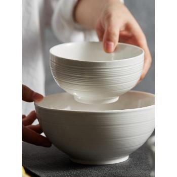 陶瓷米飯碗家用大號湯碗泡麵碗創意個性日式餐具加厚碗簡約小碗