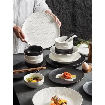 碗碟套裝家用日式黑白色陶瓷盤子碗筷高級感喬遷餐具禮盒2024新款