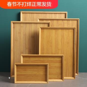 日式茶具竹木製茶盤託盤家用水杯盤長方形竹盤酒店餐廳託盤燒烤盤