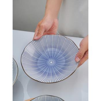 美濃燒日式釉下彩面碗進口陶瓷餐具飯碗盤子味碟家用湯碗水果盤