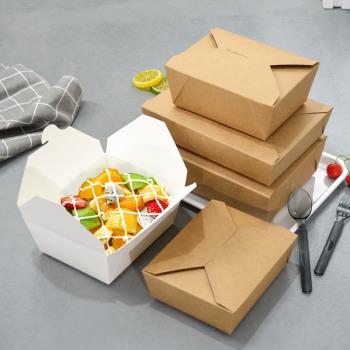 一次性牛皮紙外賣打包盒長方形快餐盒飯盒水果沙拉壽司炸雞便當盒