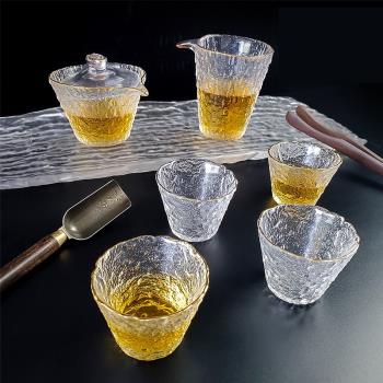 日式錘紋玻璃辦公茶具冰露茶杯描金加厚蓋碗公道杯家用泡茶杯套裝
