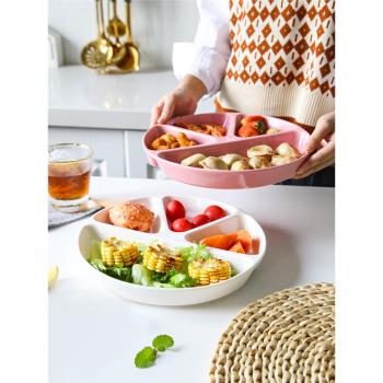 圓形四格早餐盤陶瓷分格盤減脂餐盤家用一人食精致分餐盤日式托盤