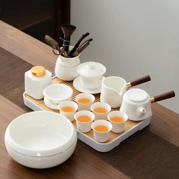 琨德家用羊脂玉白瓷茶具套裝輕奢功夫茶壺客廳辦公室泡茶陶瓷蓋碗