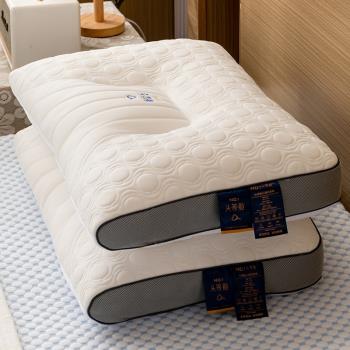 泰國乳膠枕頭一對家用天然橡膠枕芯記憶單人護頸椎枕助雙人低睡眠