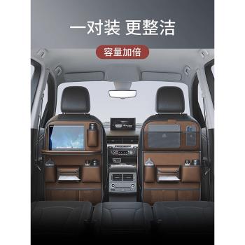適用於沃爾沃XC60XC90XC40汽車中間收納袋座椅收納儲物網兜置物袋