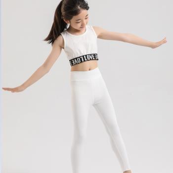 春夏女孩兒童瑜伽服套裝緊健身長褲運動背心跑步跳操舞蹈跑步透氣