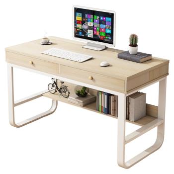 電腦桌帶抽屜長80/100/120cm辦公桌寬50cm木質鋼架組裝省空間書桌