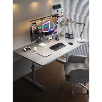 電腦桌臺式家用簡易辦公桌臥室長方形工作臺電競桌可移動升降桌子