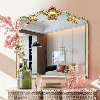 歐式衛生間鏡子復古衛浴鏡美式輕奢掛墻洗手間法式浴室鏡化妝鏡