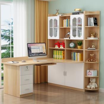實木書桌書架組合轉角電腦桌臺式書柜一體簡約臥室拐角學生寫字桌
