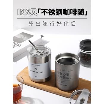 ABF美式不銹鋼咖啡杯高檔精緻便攜式外帶隨行杯保溫水杯拿鐵杯子