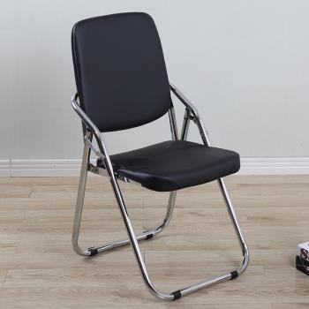 折疊椅子家用靠背椅電腦椅辦公椅職員椅會議椅培訓椅凳子午休閑椅