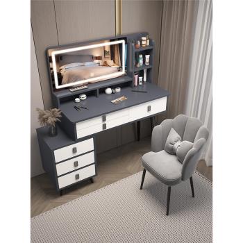 新款梳妝臺臥室現代簡約輕奢高級網紅床頭柜書桌化妝桌收納柜一體