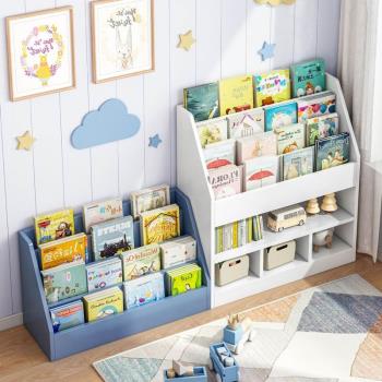兒童書架落地置物架閱讀架家用飄窗矮繪本收納架客廳閱讀區小書柜