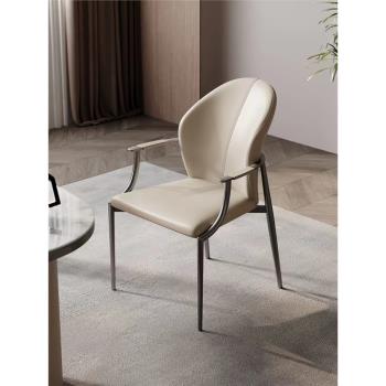意大利設計師椅子北歐金屬輕奢現代簡約家用時尚個性別墅會所餐椅