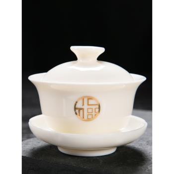 唐月窯羊脂玉白瓷蓋碗茶杯套裝大號單個三才碗手工功夫茶具泡茶碗