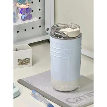 AKS保溫杯316不銹鋼咖啡杯子女高顏值復古水杯子學生便攜隨手水杯