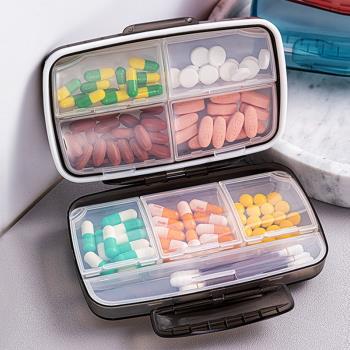 日本藥盒便攜式大容量七天一周分裝盒密封隨身藥片藥品收納分藥盒