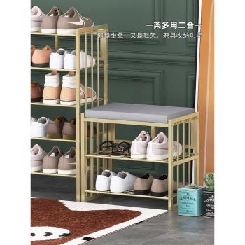 家用簡易鞋架輕奢INS室內軟包門口可坐墊長條換鞋凳客廳收納鞋柜