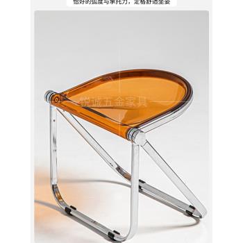 簡約網紅咖啡廳透明亞克力椅戶外拍照折疊椅臥室ins風折疊化妝凳