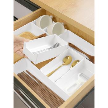 廚房抽屜收納神器分隔盒收納盒櫥柜白色內置筷子餐具整理盒子分格